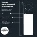 LAVR LN7705 - смазка цепи спортивная, 520 мл. LAVR LN7705 - смазка цепи спортивная, 520 мл.