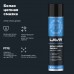 LAVR LN1741 - смазка белая цепная c PTFE, 400 мл. LAVR LN1741 - смазка белая цепная c PTFE, 400 мл.
