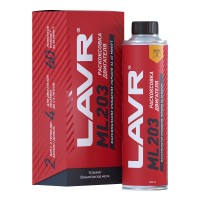 LAVR LN2507 - раскоксовывание двигателя LAVR ML203 NOVATOR, 320 мл.