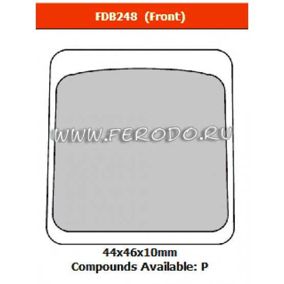 FERODO FDB248 - накладки тормозные