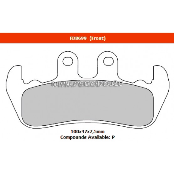 FERODO FDB699 - накладки тормозные