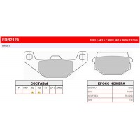 FERODO FDB2129SG - накладки тормозные