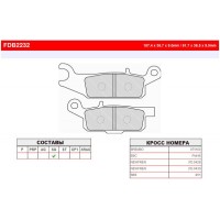 FERODO FDB2232SG - накладки тормозные