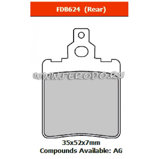 FERODO FDB624AG - накладки тормозные